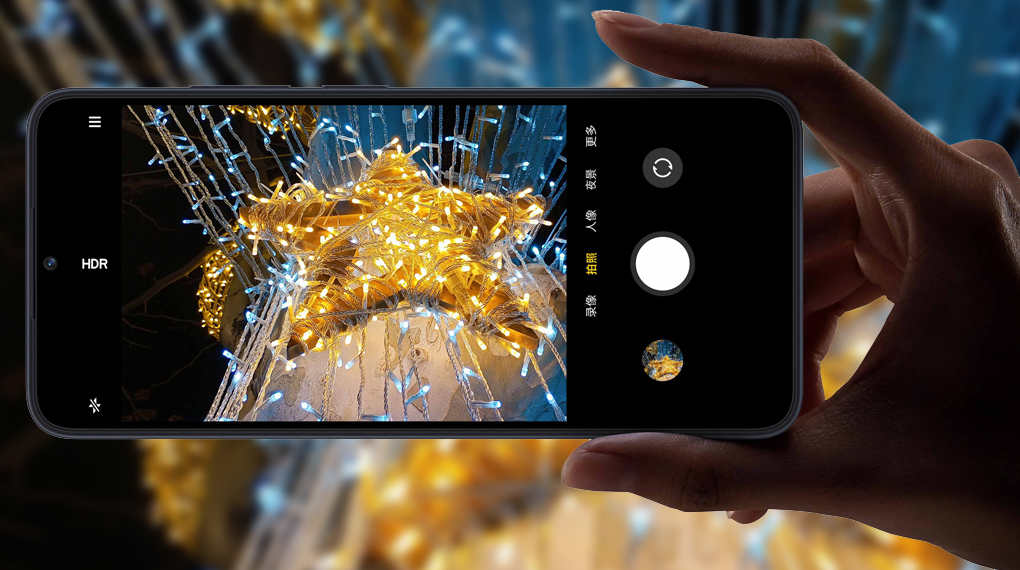 Hỗ trợ chụp ảnh sắc nét - Xiaomi Redmi 12C