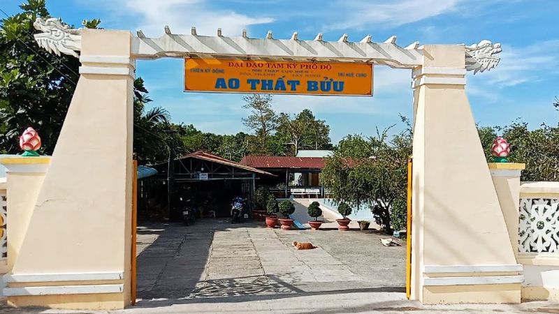 Ao Thất Bửu