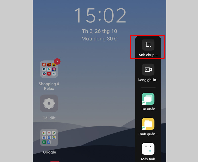 Kéo thanh bên thông minh ra để chụp màn hình